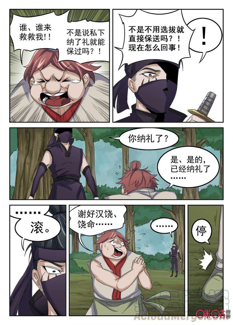 3.jpg