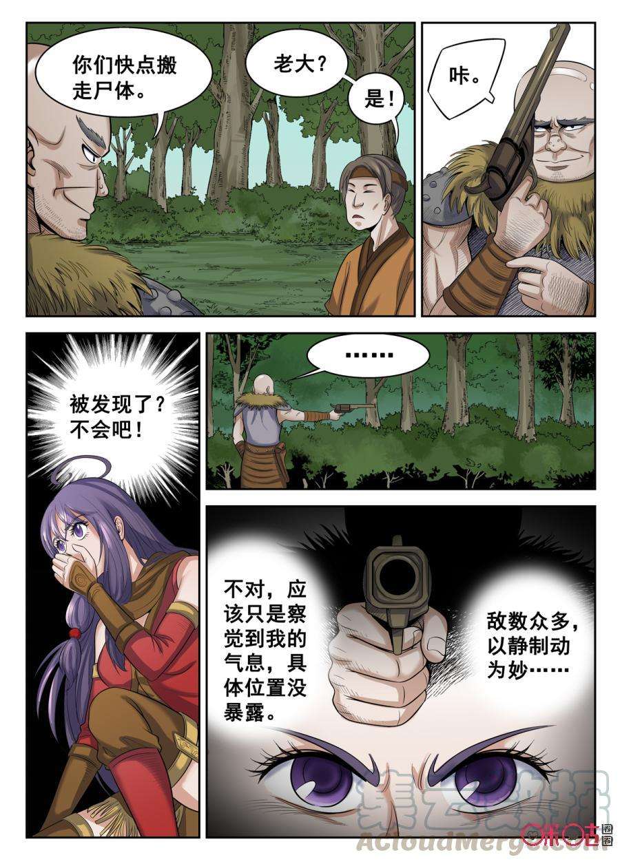 9.jpg