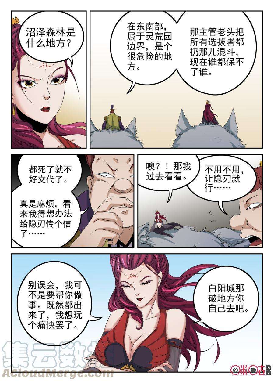 3.jpg