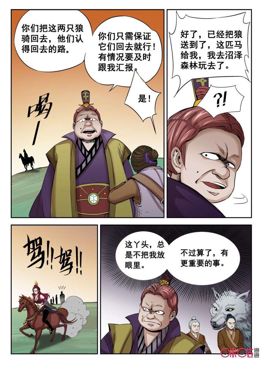 8.jpg