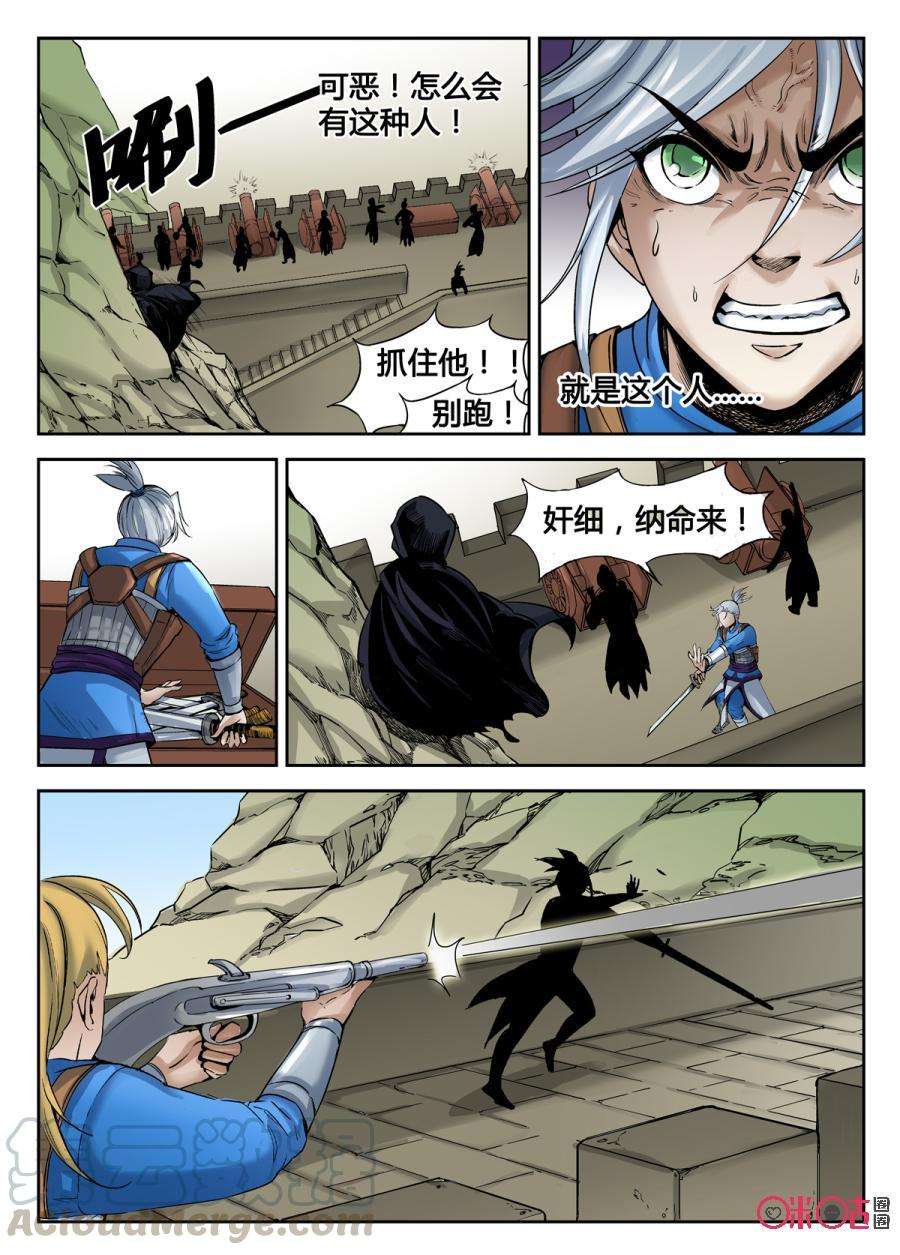 7.jpg