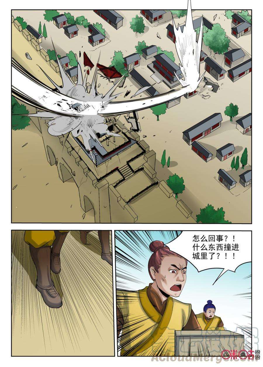 5.jpg
