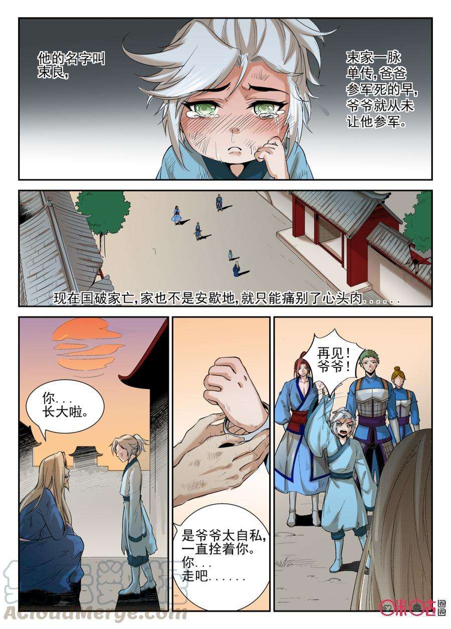 9.jpg