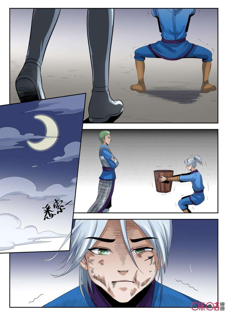 6.jpg