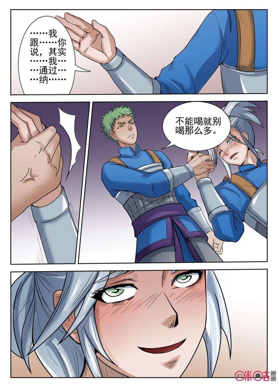 10.jpg
