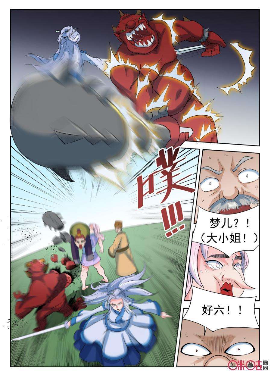 10.jpg
