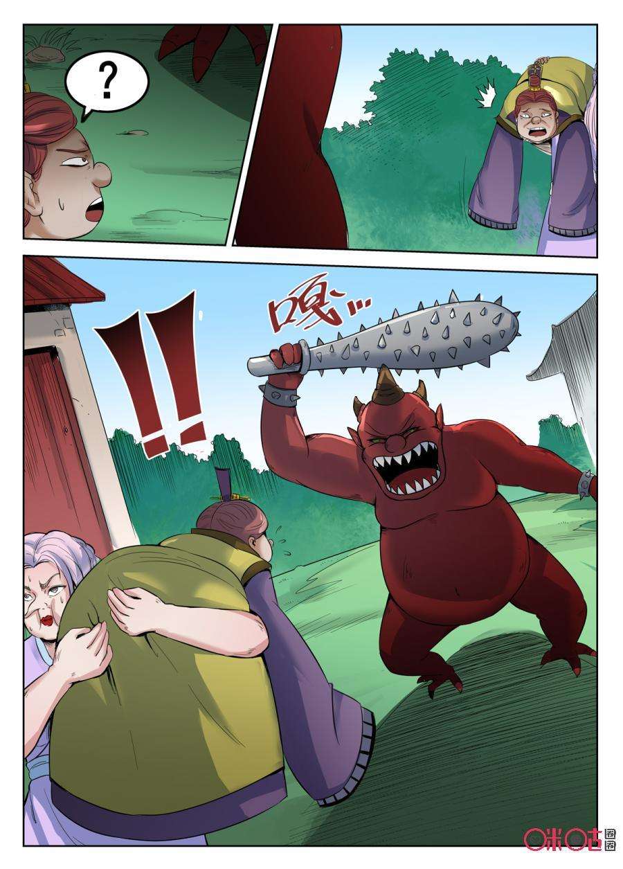 8.jpg