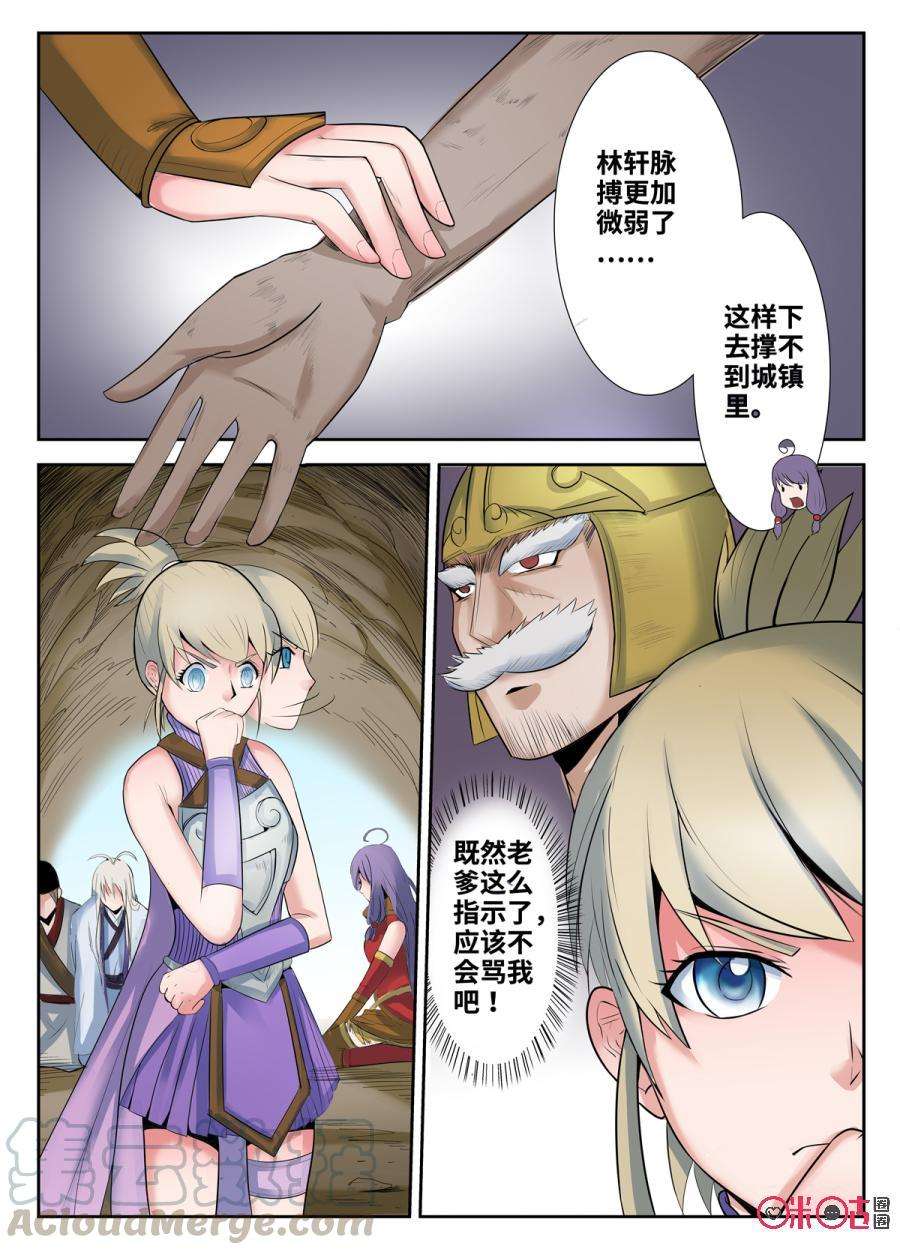 9.jpg