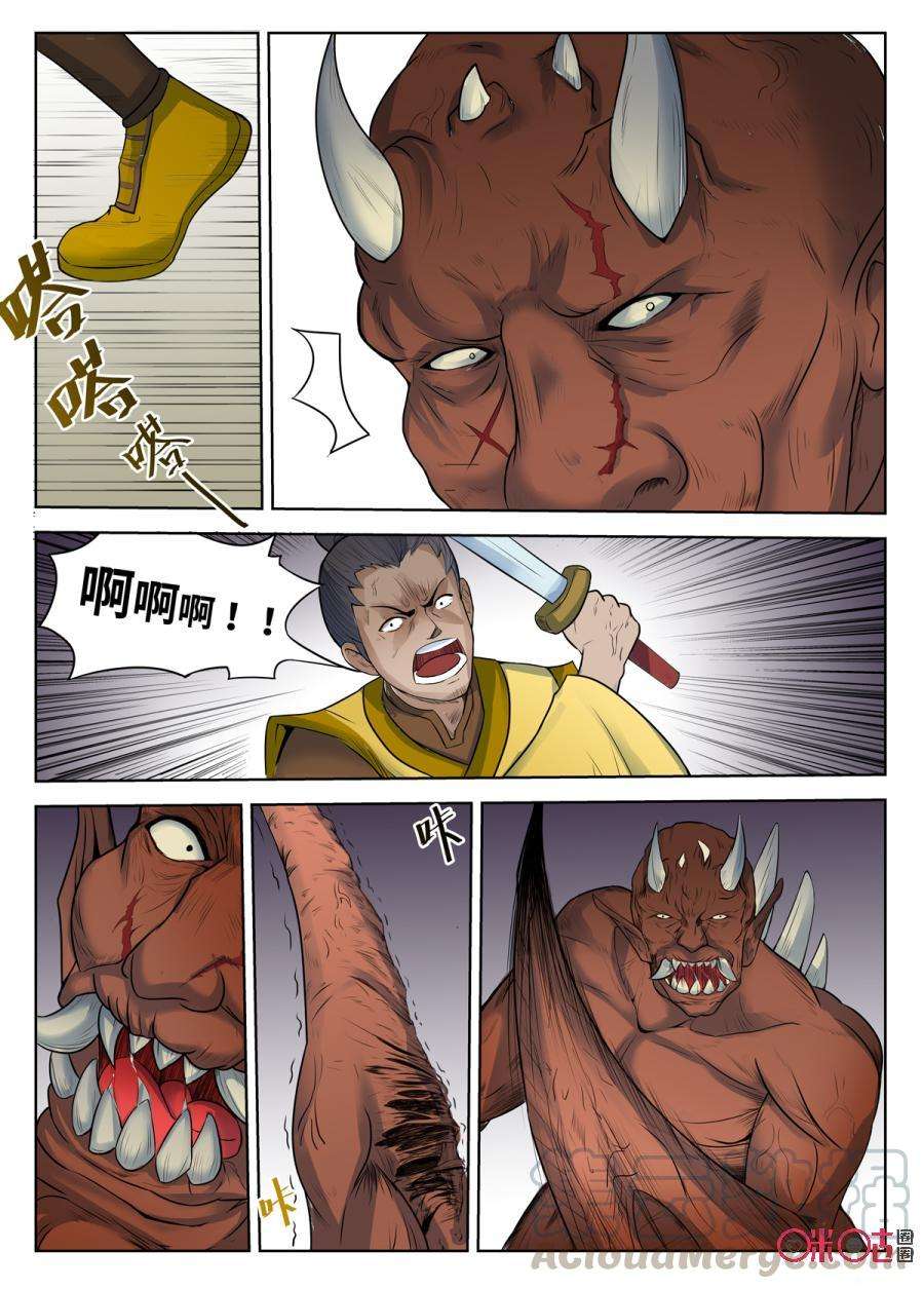 7.jpg