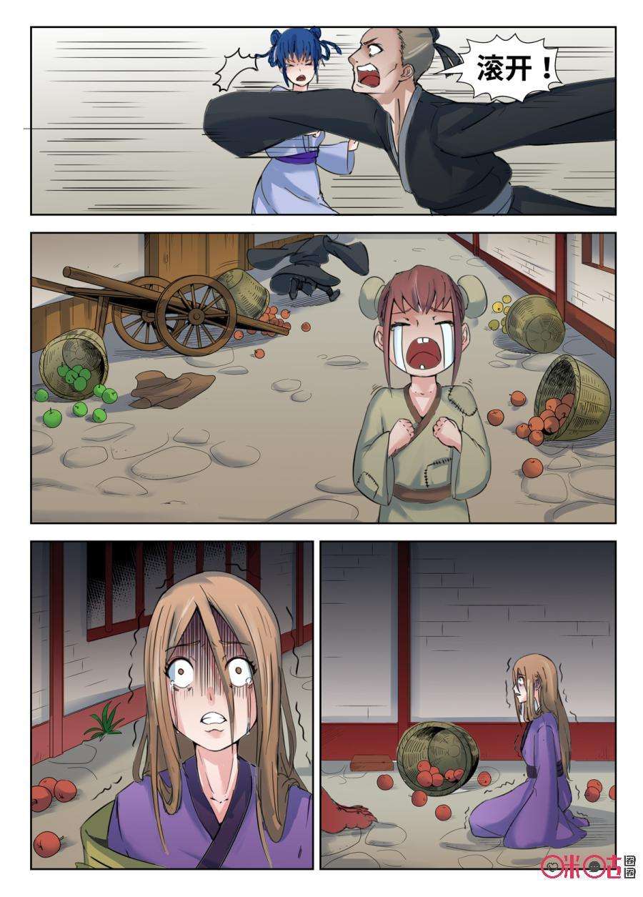 6.jpg