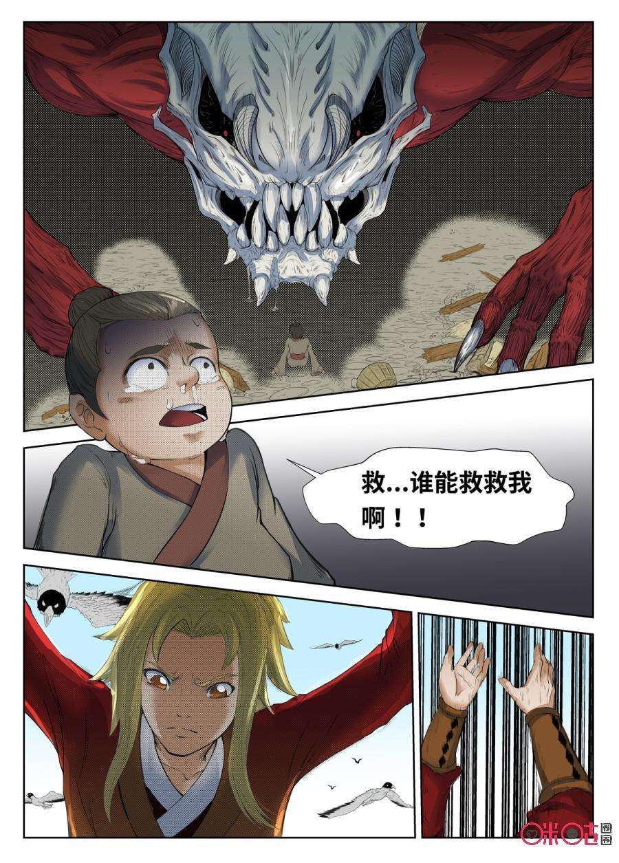 10.jpg