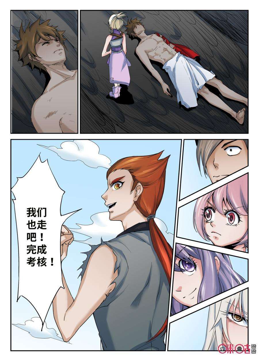 4.jpg
