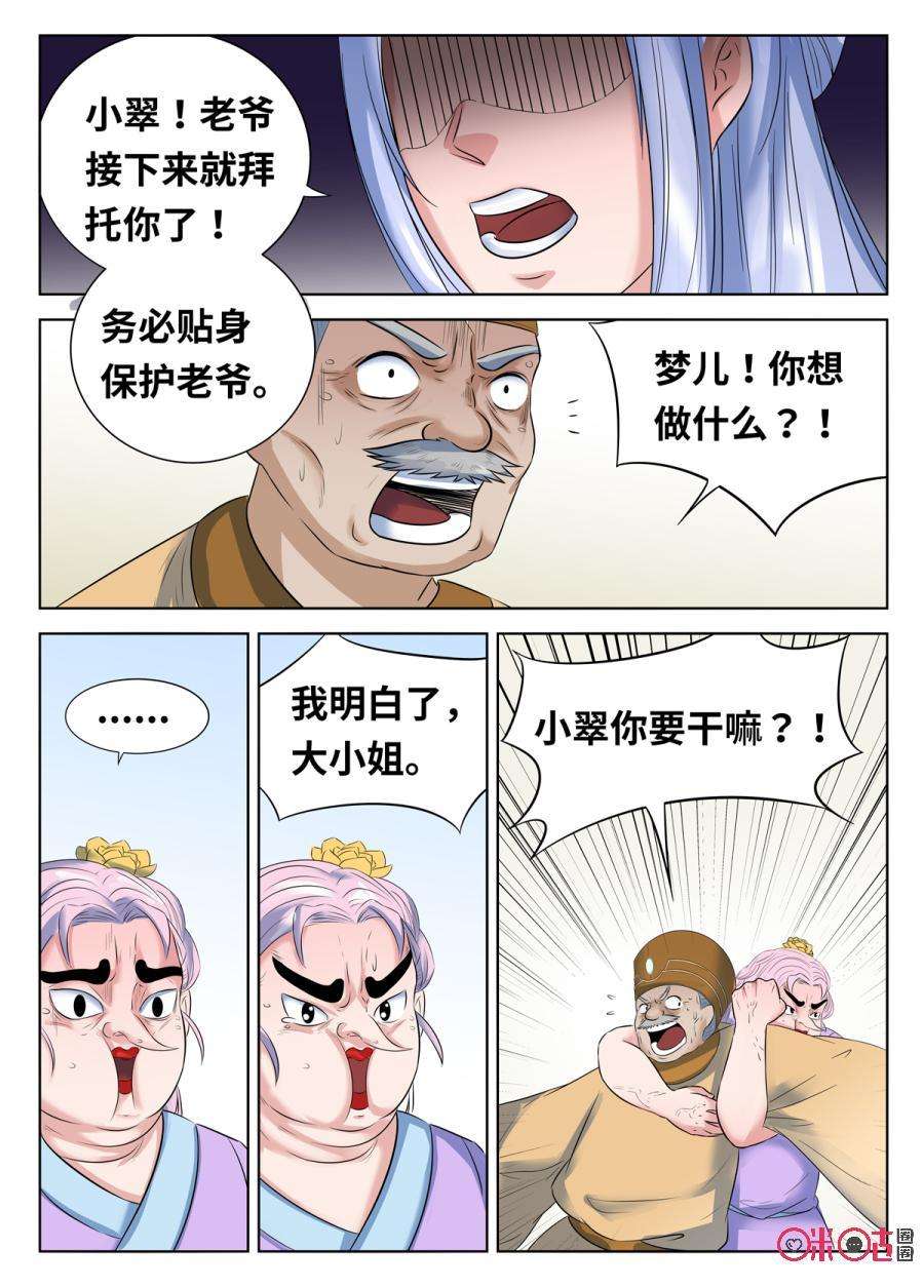 8.jpg