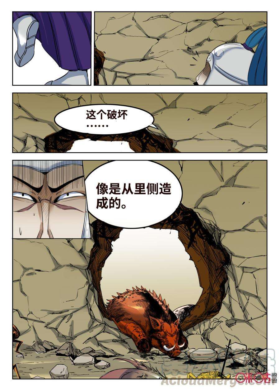 9.jpg