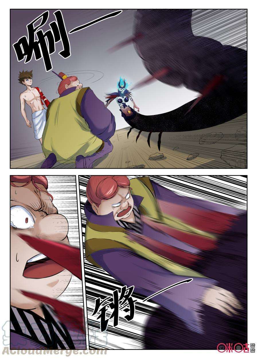 7.jpg