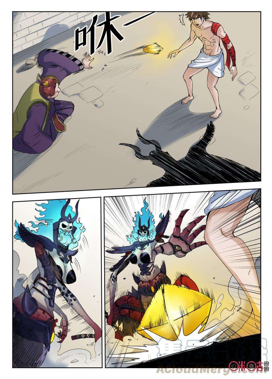 5.jpg