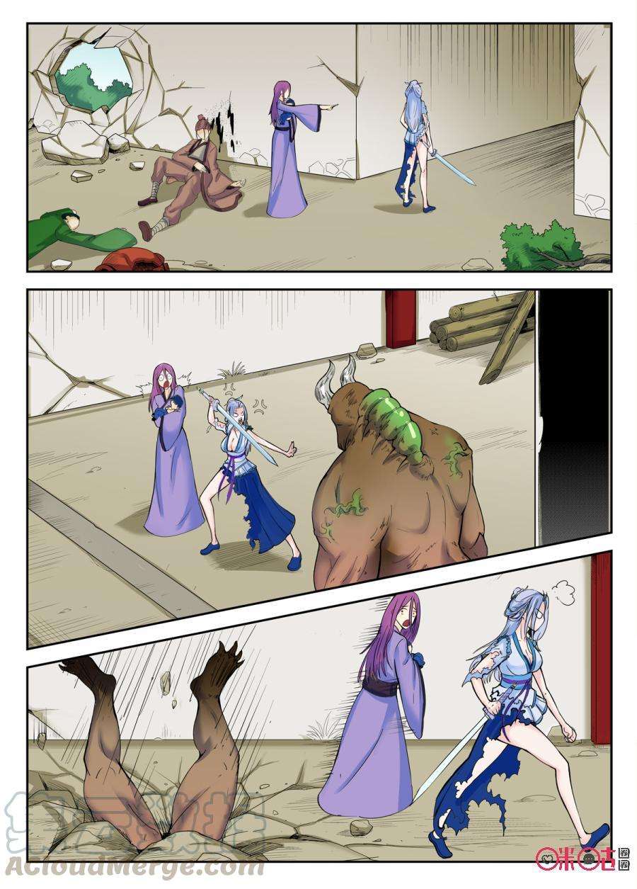 5.jpg