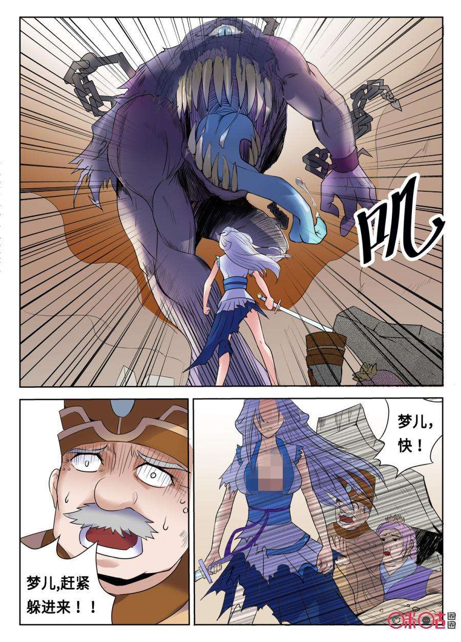 12.jpg