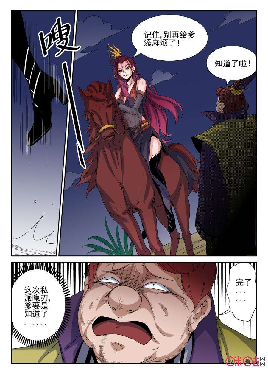 10.jpg