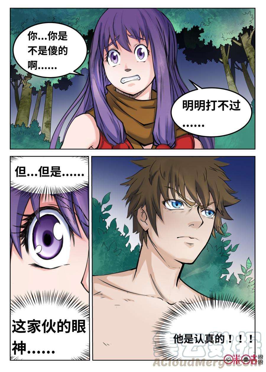 3.jpg