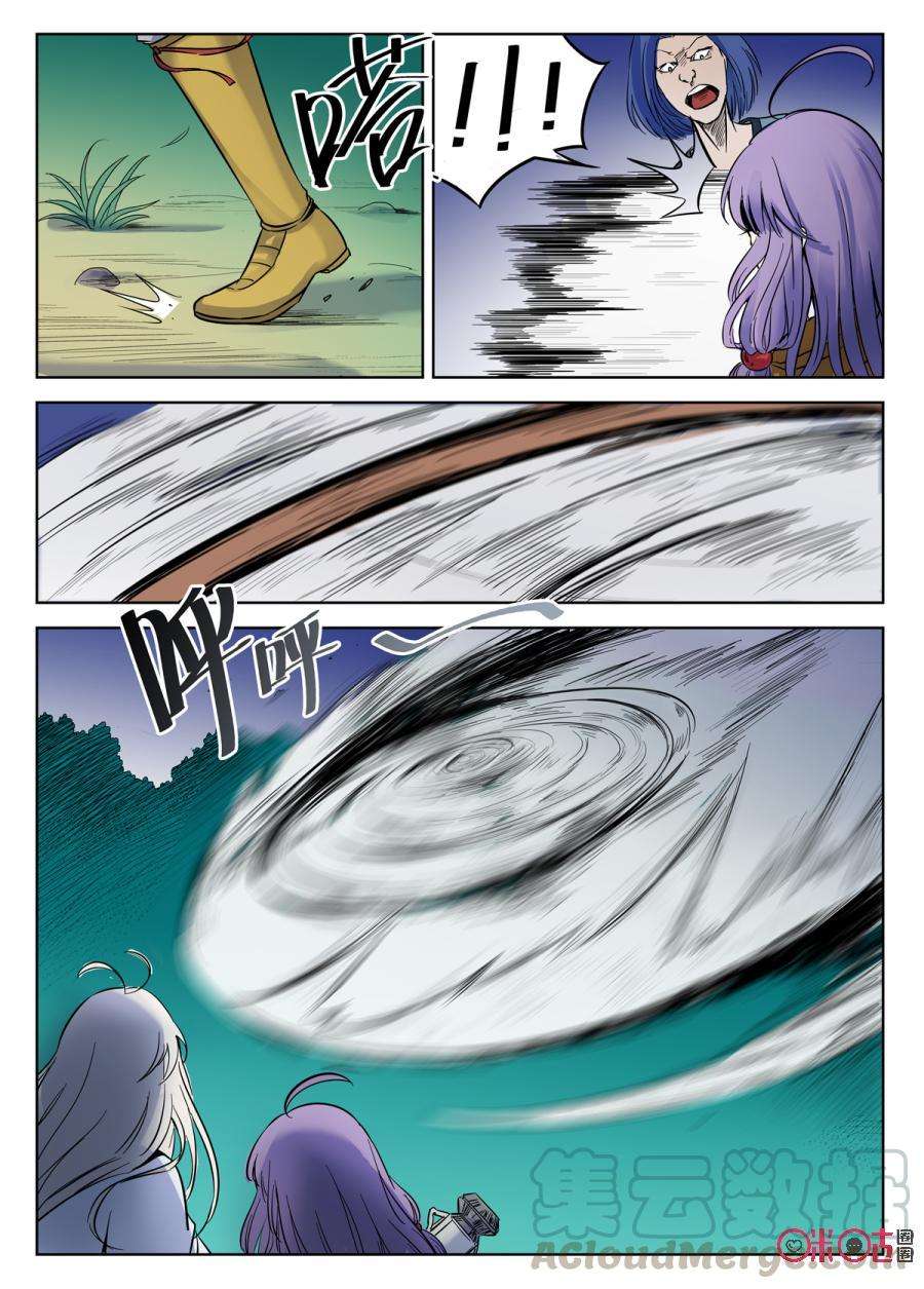 9.jpg