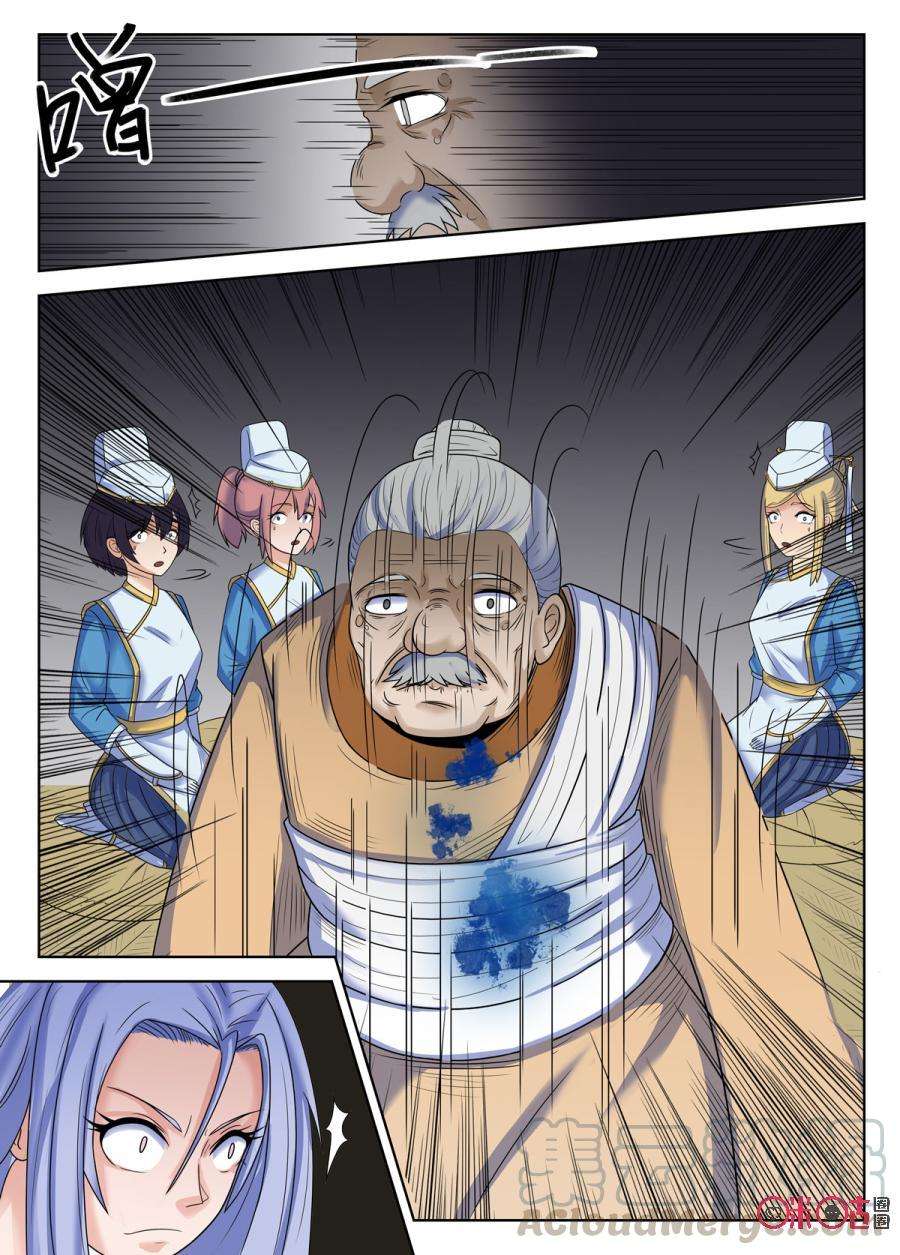 11.jpg
