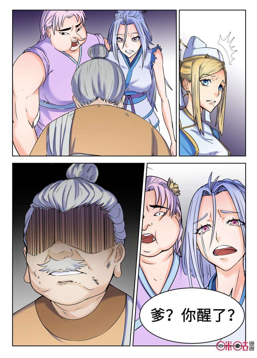 2.jpg