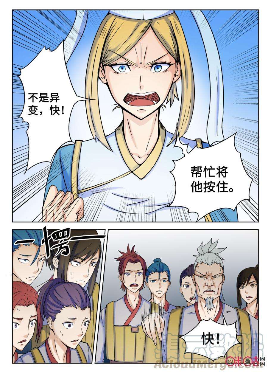 3.jpg