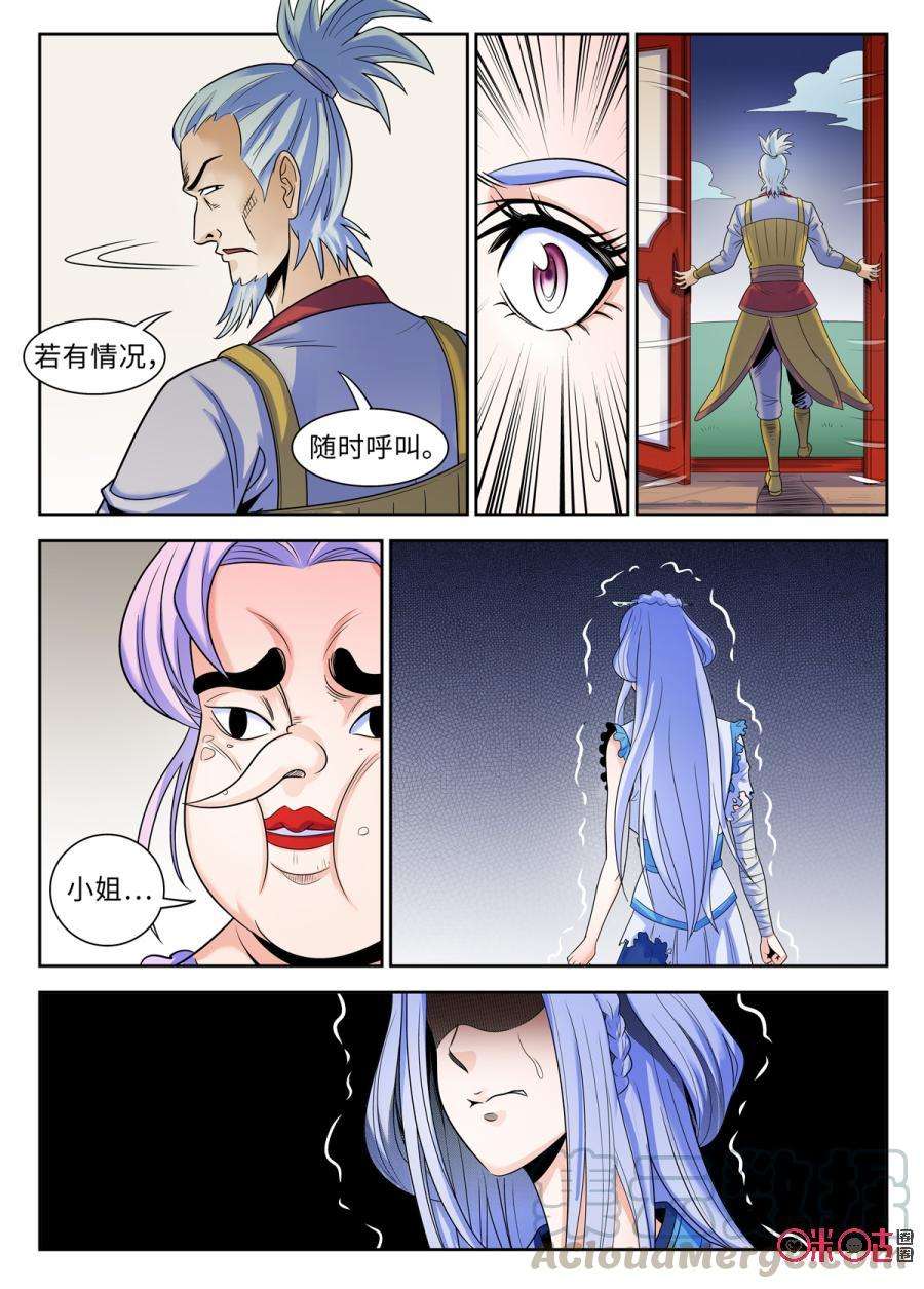 9.jpg