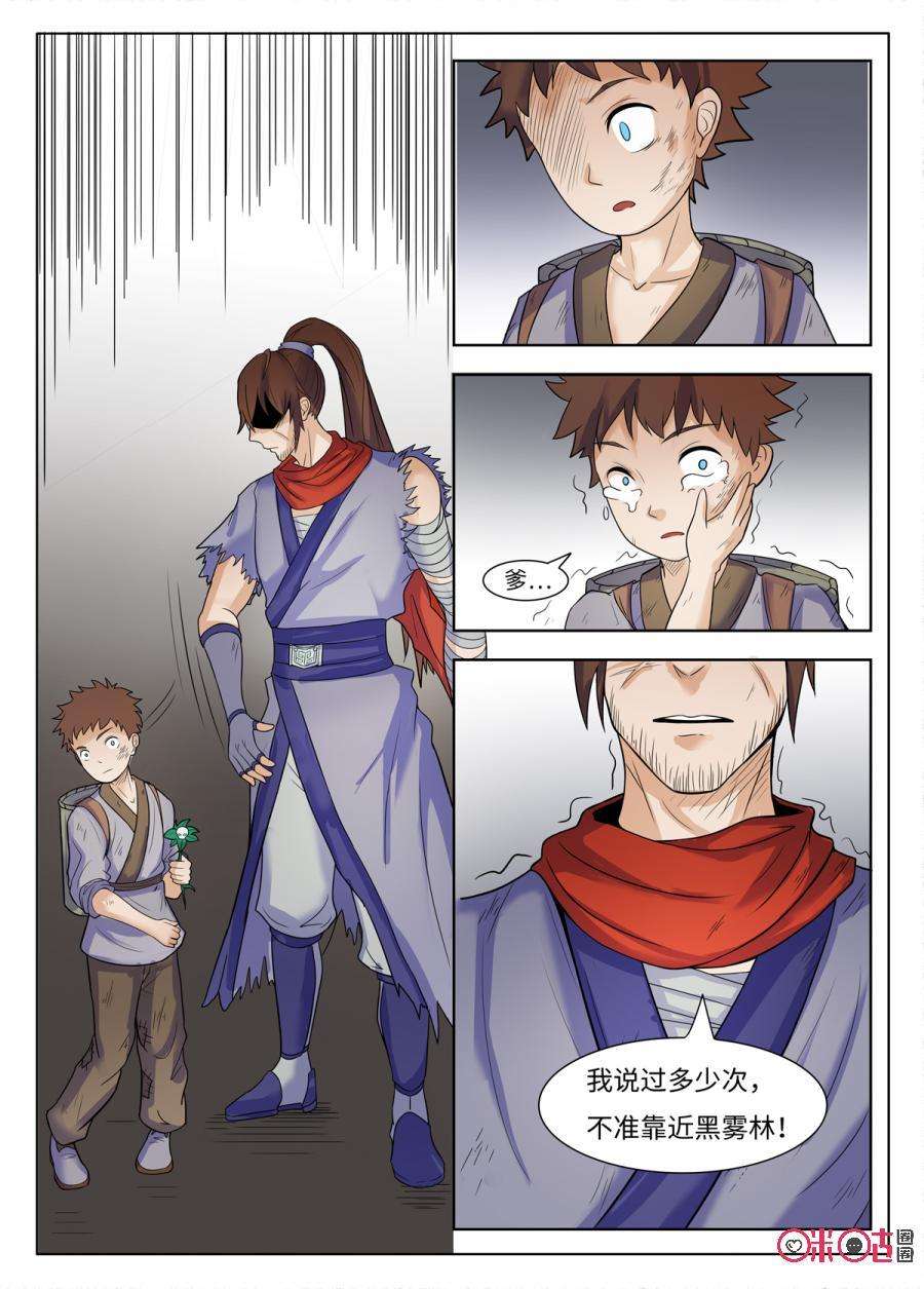 8.jpg