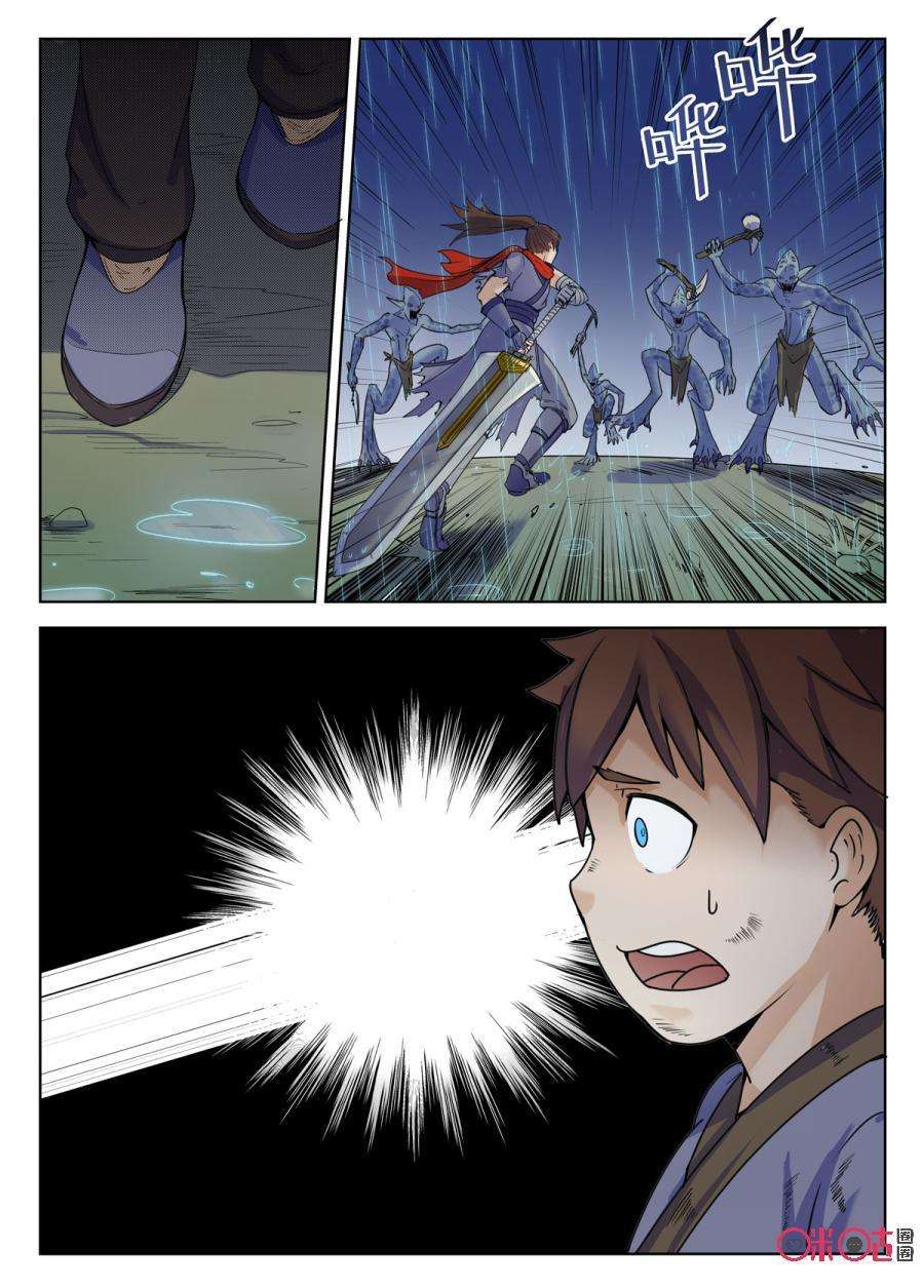 6.jpg