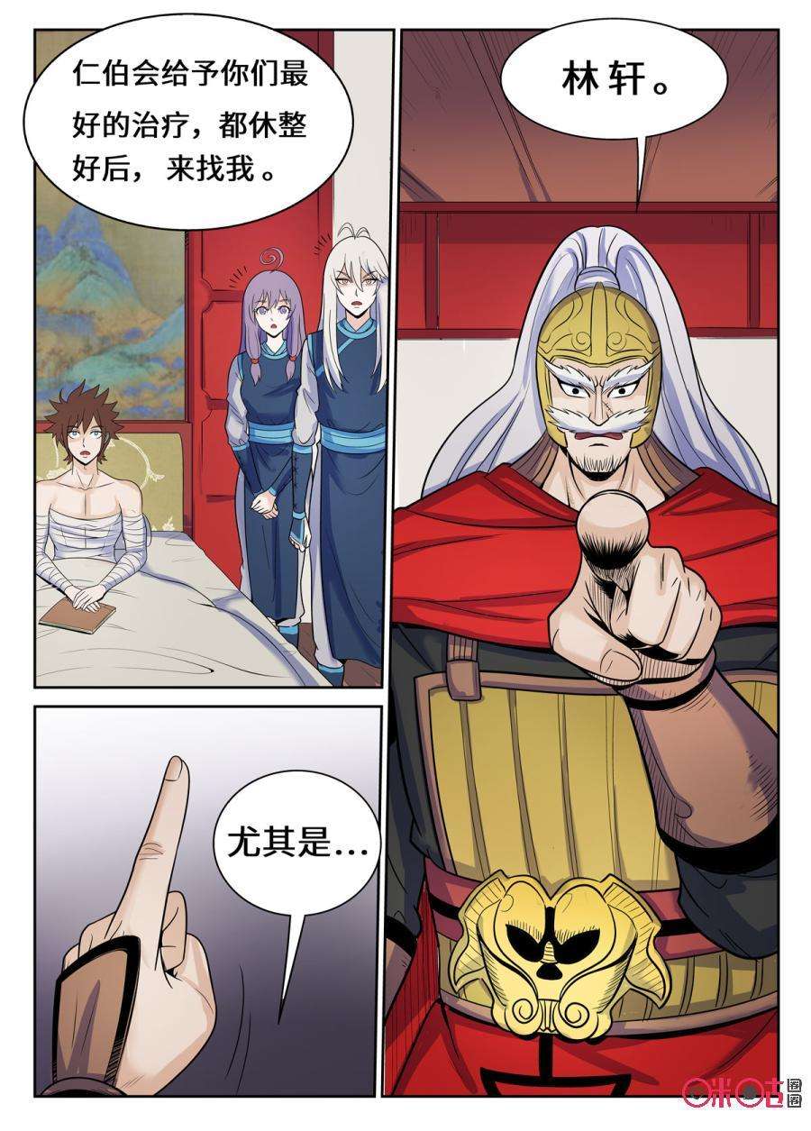 10.jpg