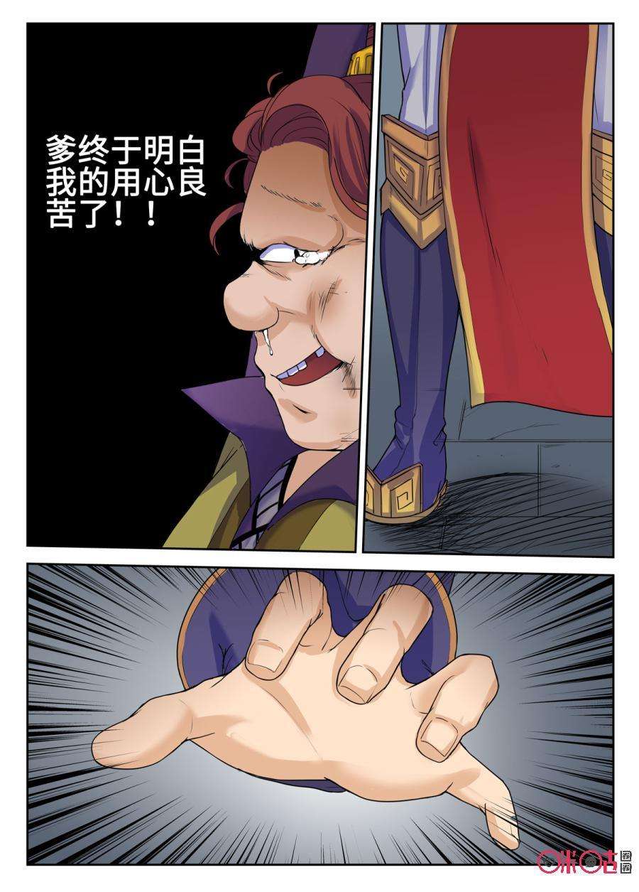 8.jpg