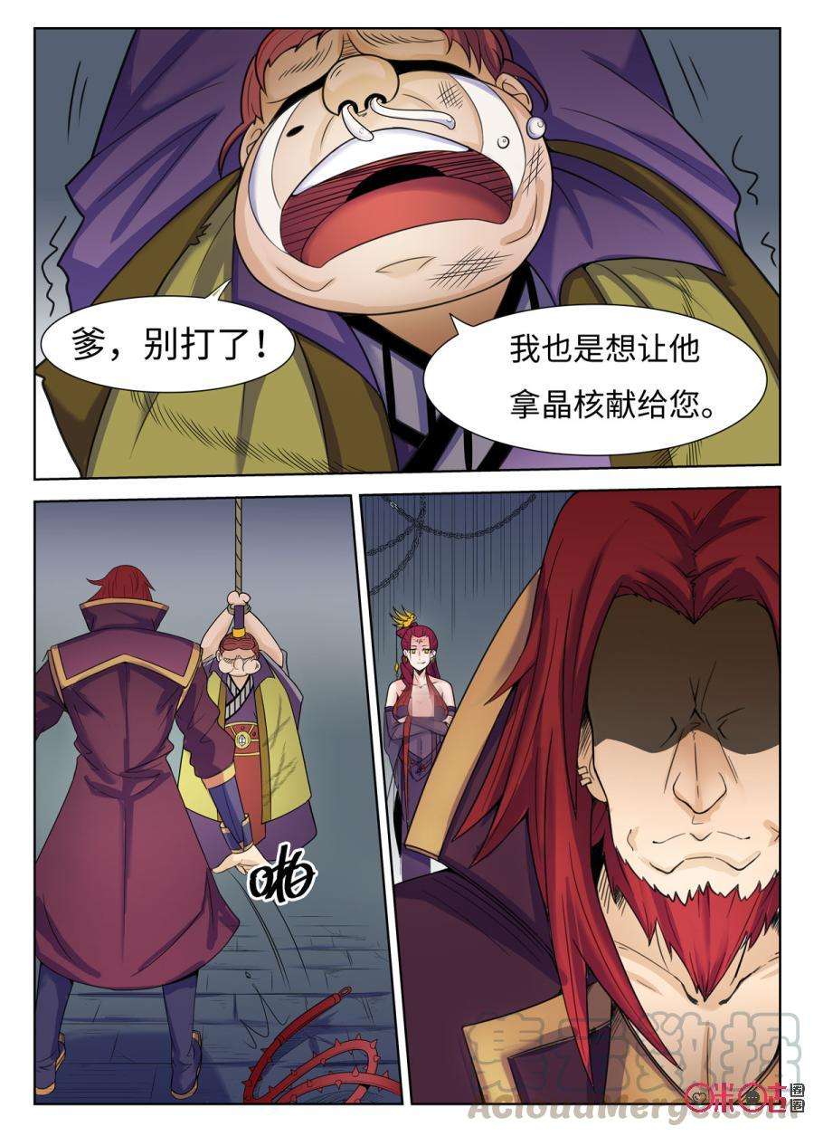7.jpg