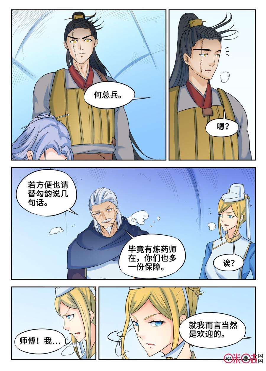 12.jpg