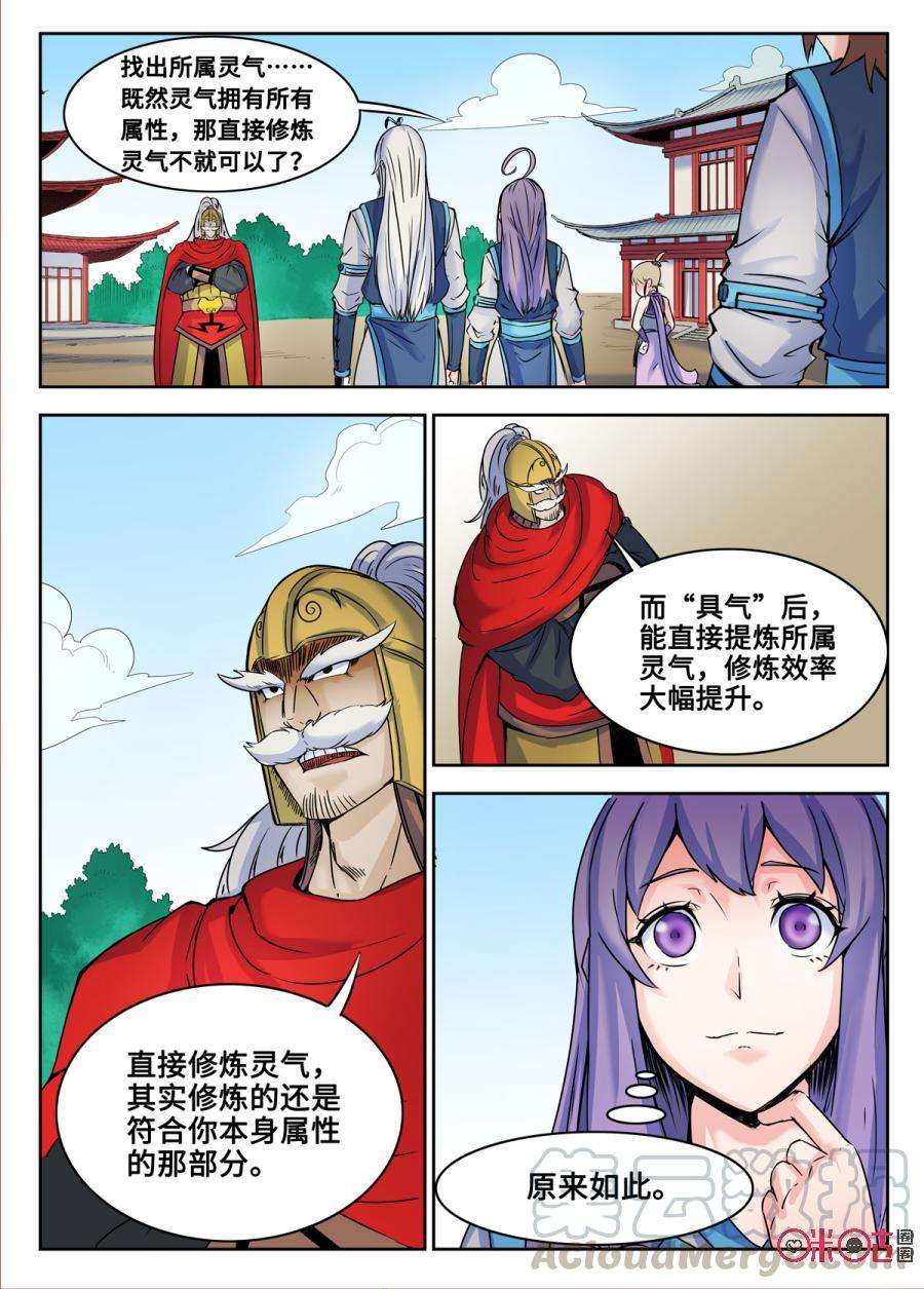 11.jpg
