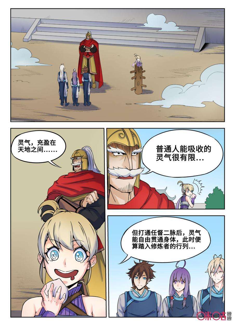 2.jpg