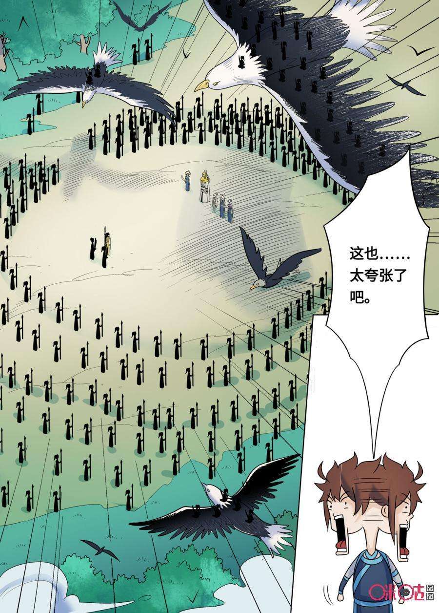10.jpg
