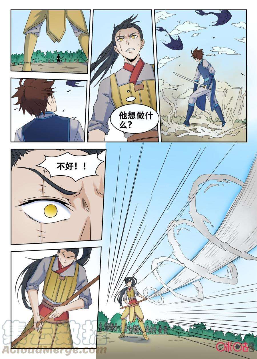 7.jpg