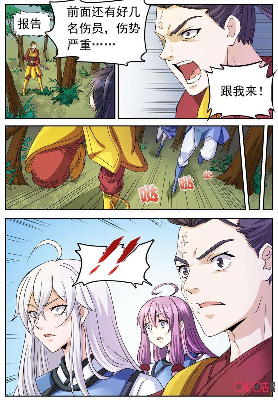 14.jpg