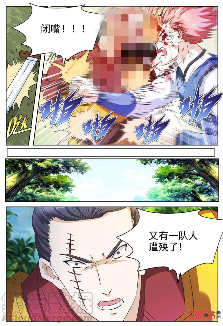 7.jpg