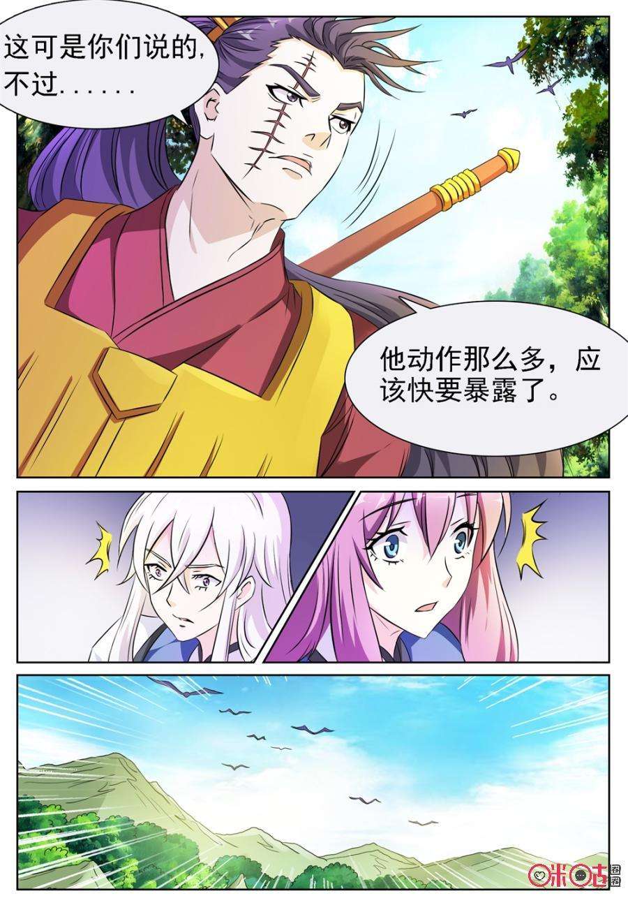10.jpg