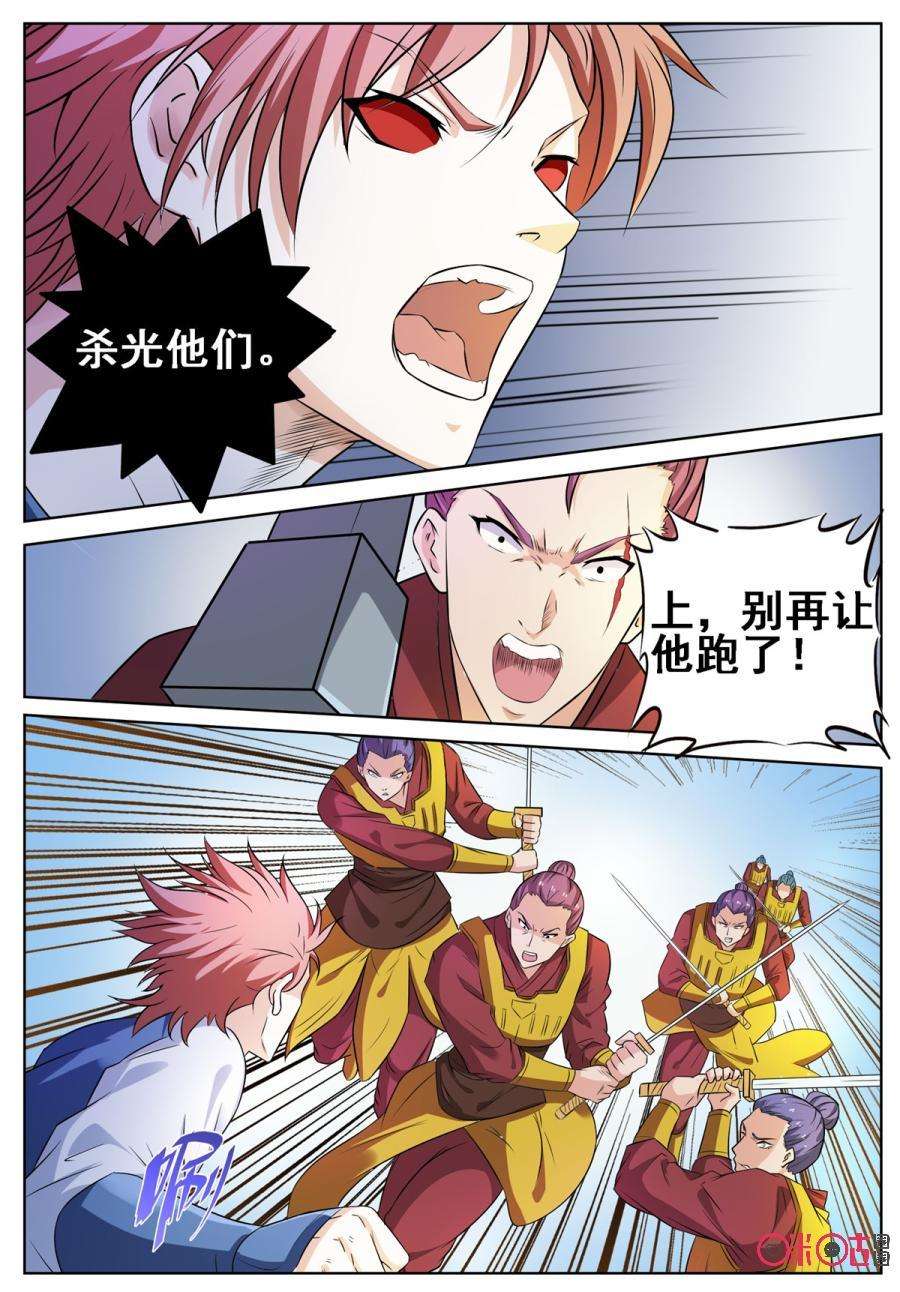 8.jpg