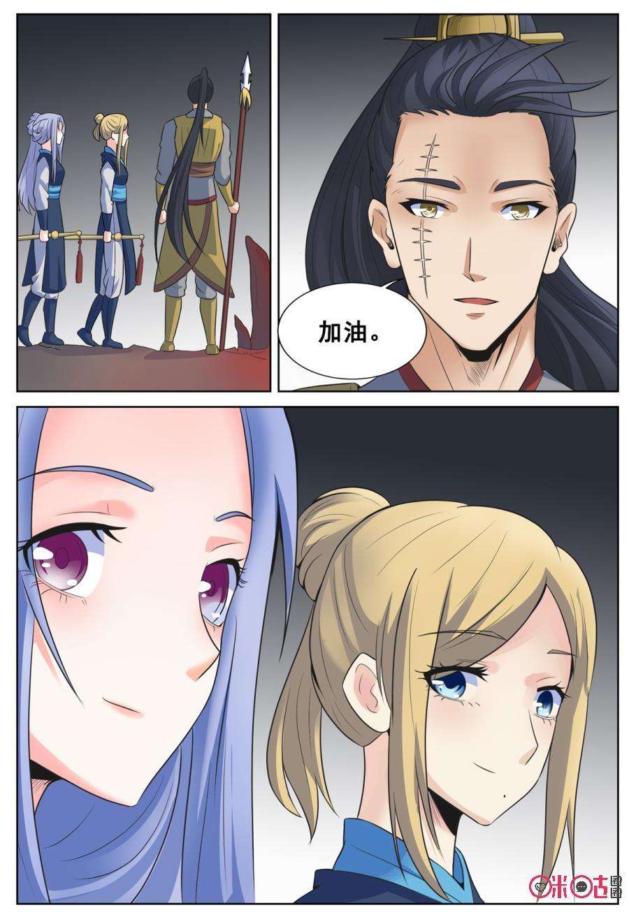6.jpg