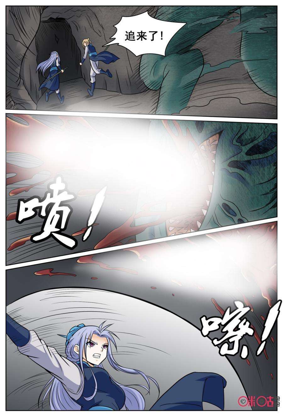 12.jpg