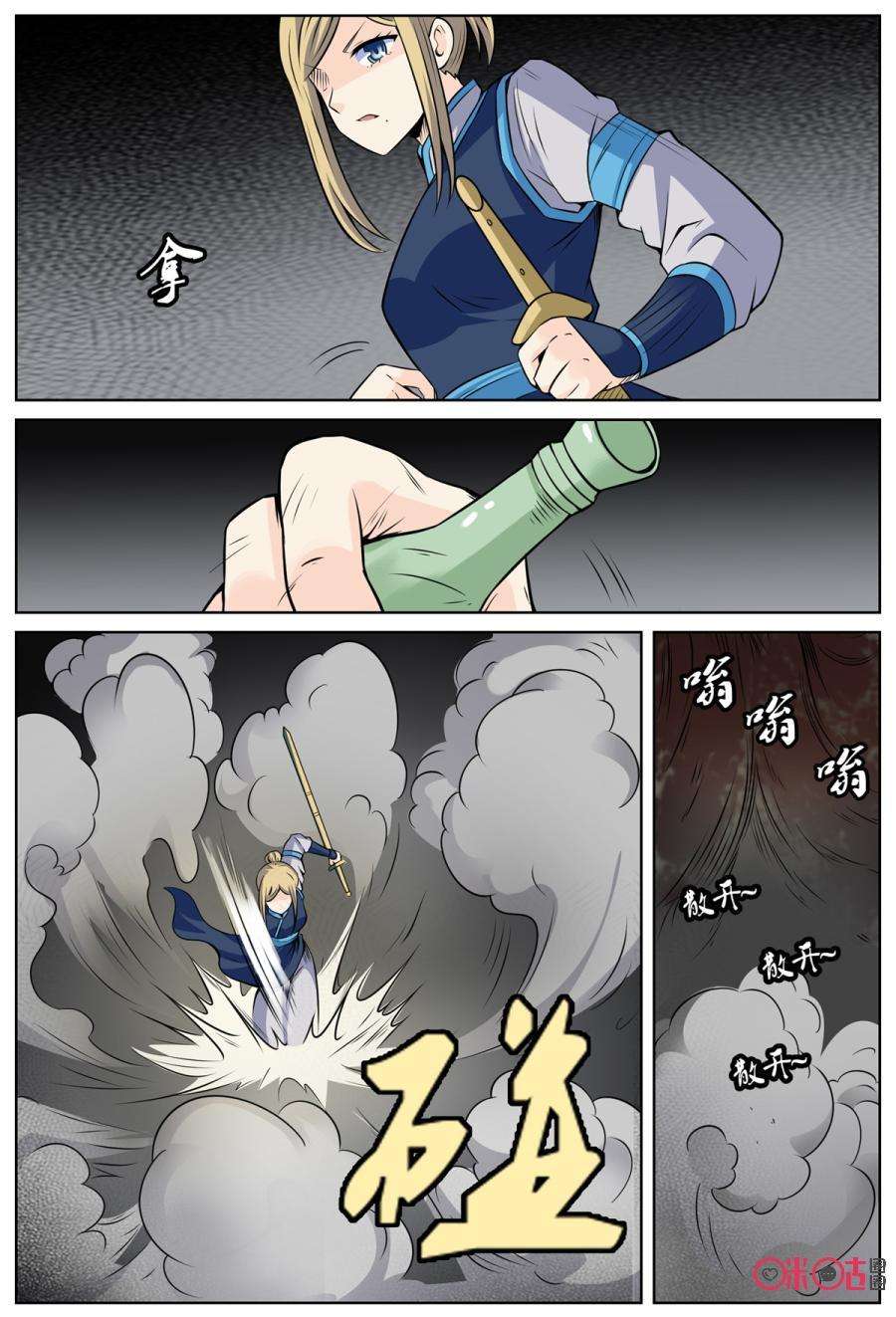 9.jpg
