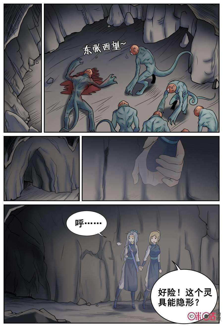 12.jpg