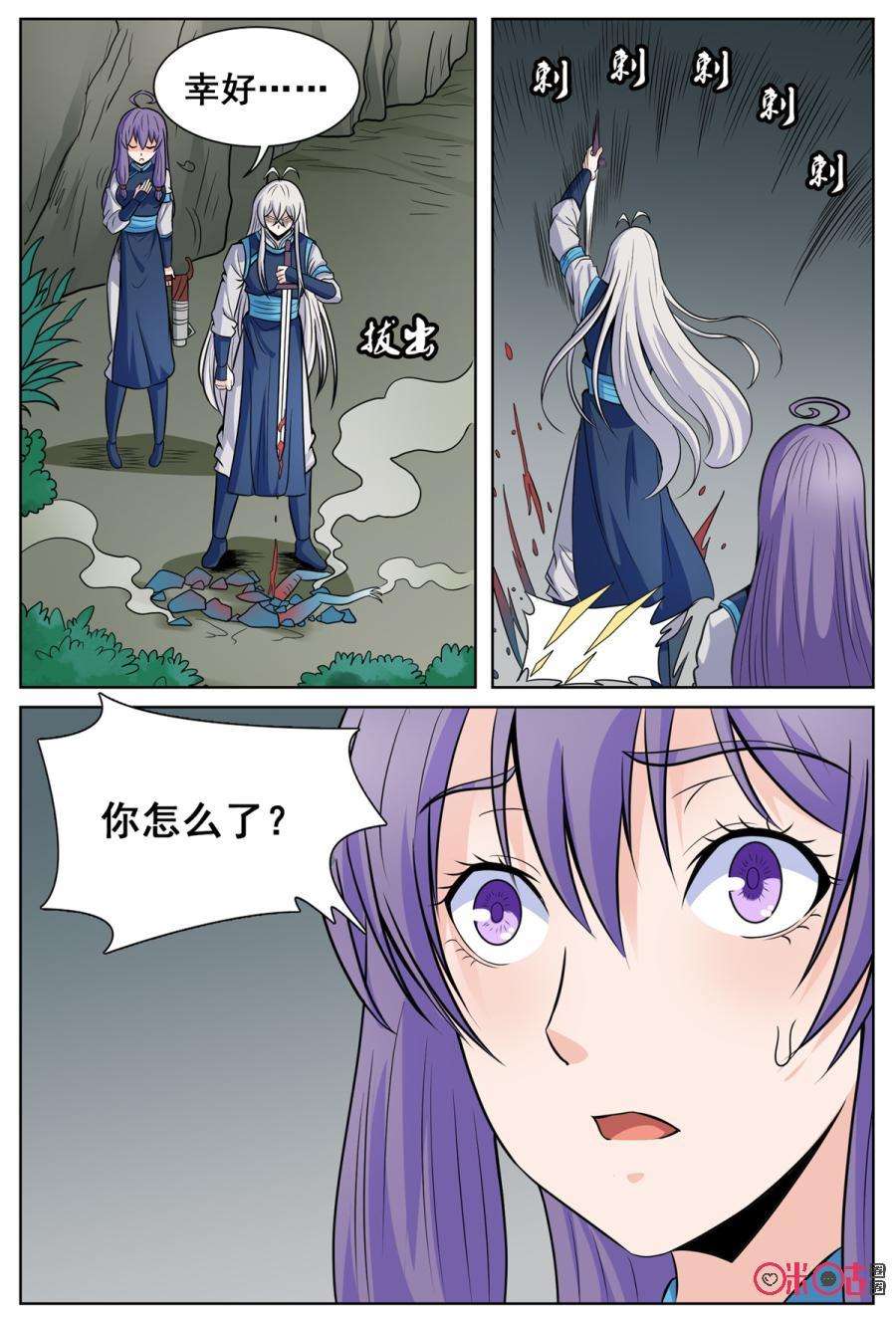 5.jpg