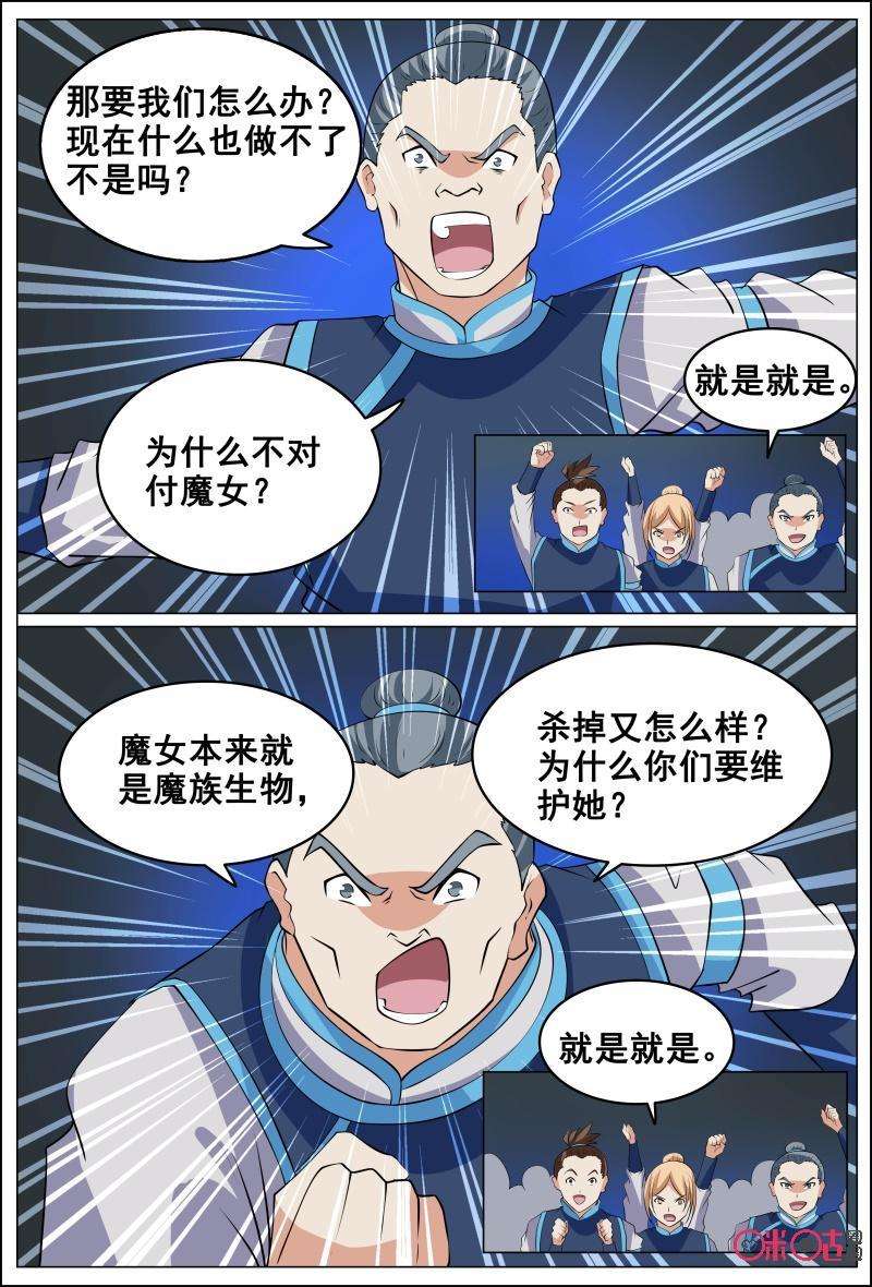11.jpg