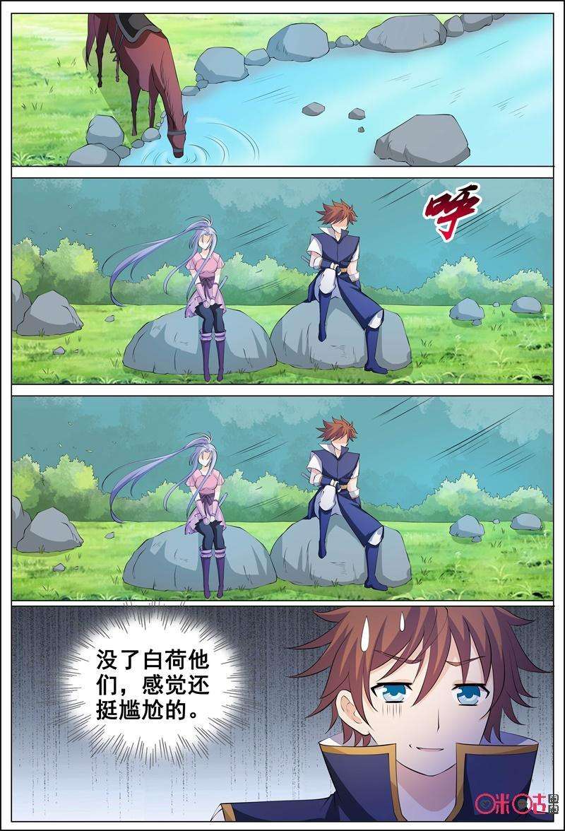 5.jpg